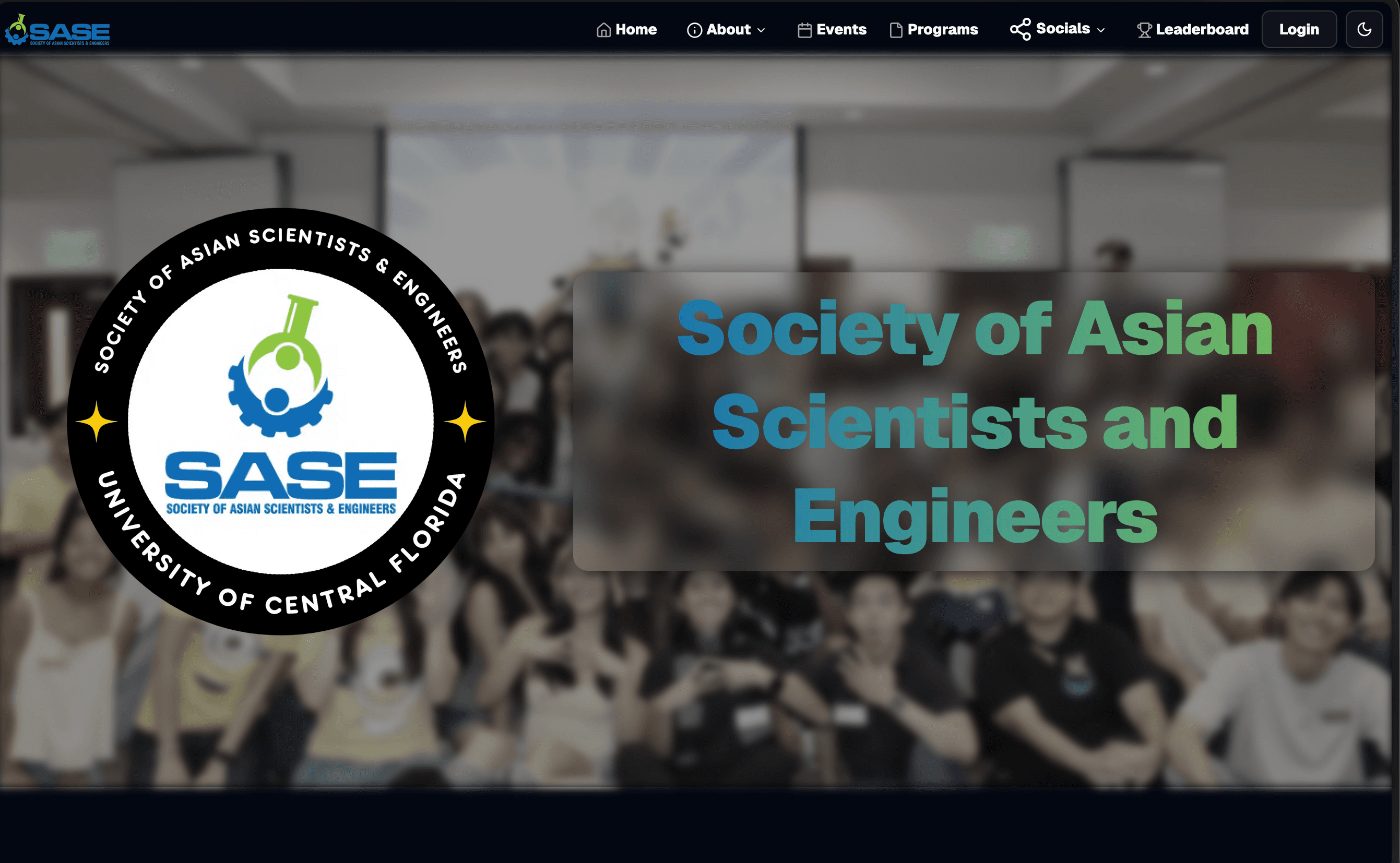UCF SASE Website project screenshot 1